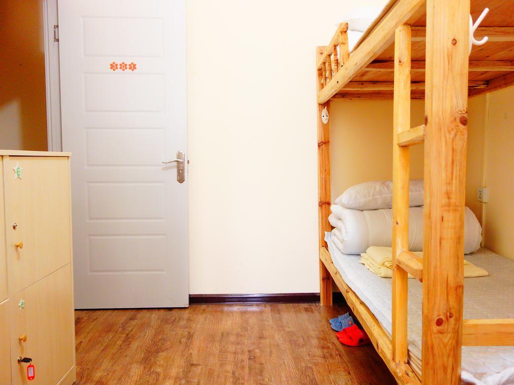 Xi'An Qindiao Youth Hostel Hszian Szoba fotó